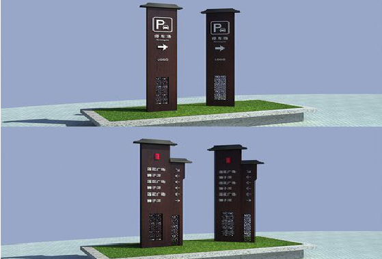 常德景区标识标牌如何制作？