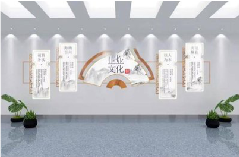 常德企业文化墙设计的核心要素。