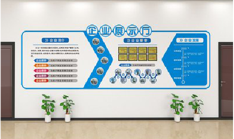 常德设计师必看的文化墙设计定律。