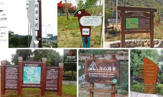 常德标识标牌具有哪些特点？