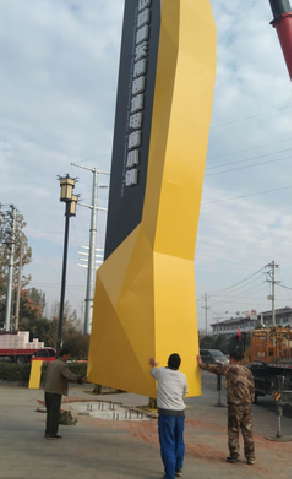 常德标识标牌的安装方法。