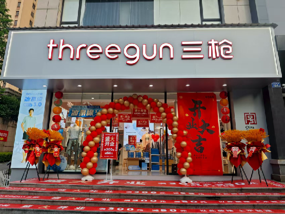 常德三枪连锁店装修