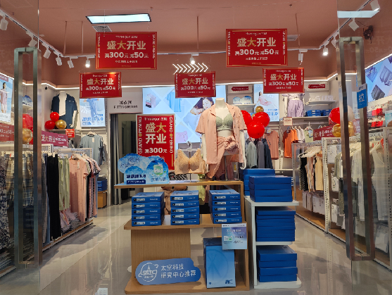 常德店面装修可以怎么设计?