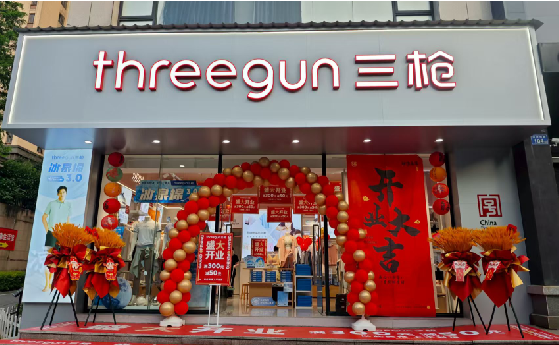 常德店面装修风格有哪几种及特点？