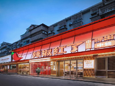 常德餐饮招牌制作有哪些要点和技巧?