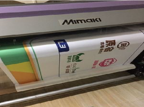 常德喷印写真褪色的原因。