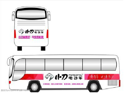 常德公交车身贴如何完美贴合?