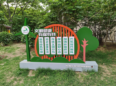 常德标识标牌对现代社会的重要性。