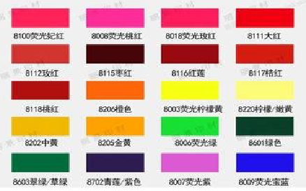 常德广告油墨饱和度不好的原因。