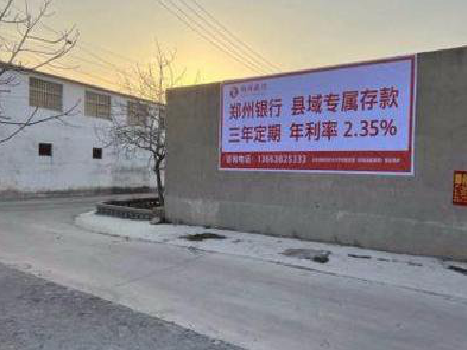 常德喷绘广告持久的的几大要素。