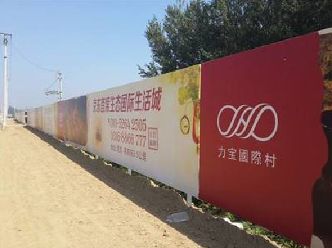 常德喷绘可以用来喷什么画面？