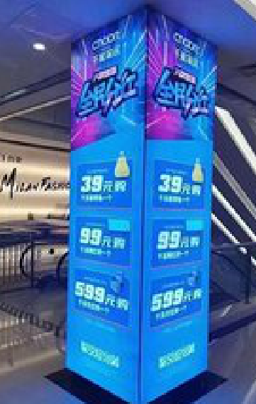 常德三面立柱灯箱如何制作?